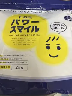 Item thumbnail for item aa8767d0-4076-4f73-817c-07187e686693