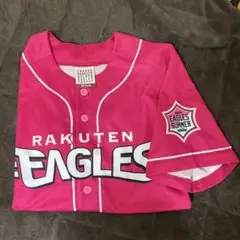 楽天イーグルス 応援グッズ