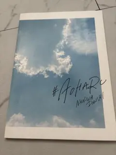 Item thumbnail for item 18e36f8e-0665-4cae-a862-f8f6c360315d