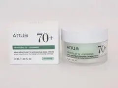 Anua 70+ セラミド クリーム ドクダミ 50ml 保湿 鎮静 韓国コスメ