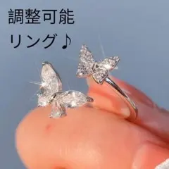 Item thumbnail for item 437baef8-ffe2-40c7-9a2d-dc35768fd1e1