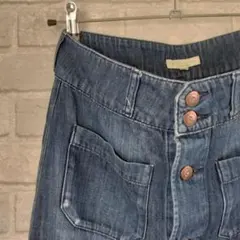 earth music&ecology デニムロングスカート