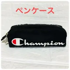 断捨離中✨Champion 筆箱 ペンケース ブラックのサムネイル