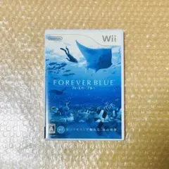 Wiiソフト フォーエバーブルー FOREVER BLUE 動作確認済み匿名発送
