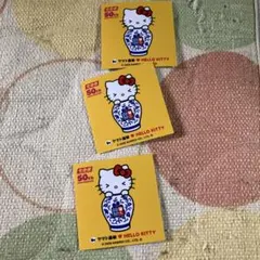 ヤマト運輸　50周年記念シール　ハローキティ 3枚セット