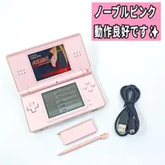 2025年最新】ニンテンドーDS Lite ノーブルピンクの人気アイテム