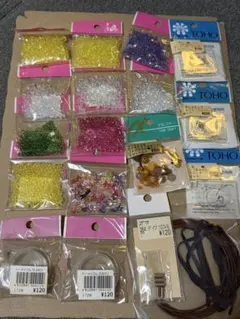 ハンドメイド用 ビーズ・パーツまとめ売り
