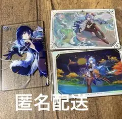 原神 夜蘭 甘雨 ウエハースカード アクリル