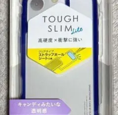 TOUGH SLIM Lite iPhone用ケース