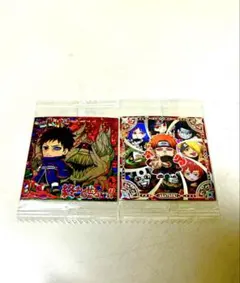 にふぉるめーしょん NARUTO-ナルト疾風伝 vol.4 SEC CR