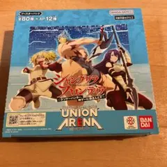 2025年最新】シャングリラフロンティア ユニオンアリーナ boxの