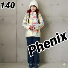 美品 Phenix スキーウェア 140 130女の子 パステルチェック 紺上下