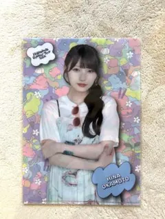 乃木坂46 岡本姫奈 クリアファイル Summer Tour 2026