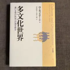 Item thumbnail for item dc6a5d76-fbc9-4a34-bc47-ebef5b7ca93c