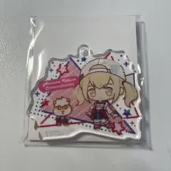 プロセカ ミニキャラアクリルキーホルダーコレクション こはね
