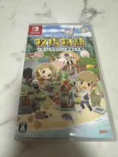 美品⭐︎ 牧場物語 オリーブタウンと希望の大地
