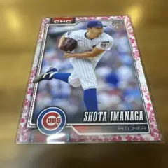 d*4様 topps japan edition 今永昇太 桜パラレル99シリ - メルカリ