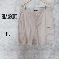 FILA SPORT ハーフパンツ L ベージュ カーゴパンツ ショートパンツのサムネイル