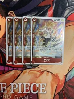 ワンピースカード　ST21-003 サンジ