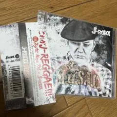 J-REXXX　M.U.S.I.C　CD