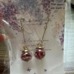 Item thumbnail for item ceedaf07-c047-45b3-b31e-efd85ea2fb9a