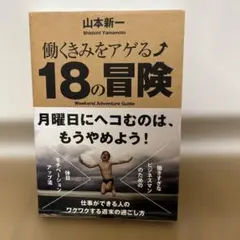 2026年最新】断捨離本の人気アイテム - メルカリ