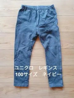 Item thumbnail for item f1121955-654e-4321-bc84-e5eb5d4adfed