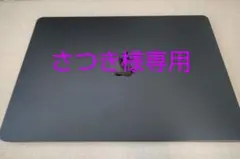 【さつき様専用】【ほぼ新品】MacBookAirミッドナイトブルー13.6インチ