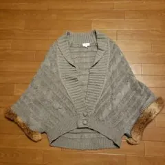 vert dense グレー ラビットファー付きポンチョ