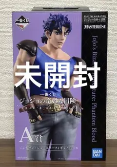 一番くじ ジョジョ 25周年 ホワイト主人公7体 スタンド5体 計12体