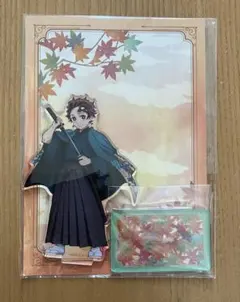 ［新品・未開封］鬼滅の刃 竈門炭治郎 京まふ 2021 アクリルマスコット