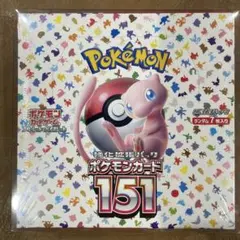 2026年最新】ポケモンカード151 BOXの人気アイテム - メルカリ