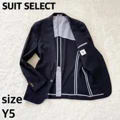 美品✨スーツセレクト　テーラードジャケット　シアサッカー　春夏　ネイビー　Y5