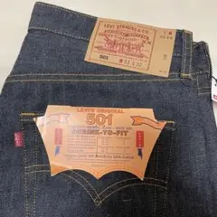 デッドストック　Levi’s 501 USA製サンベニートW33フラッシャー付のサムネイル