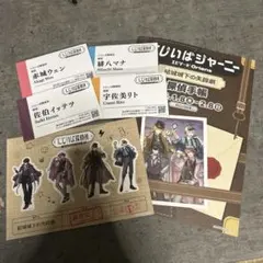 Item thumbnail for item a92d625c-f174-4016-bc8f-5e4588cc1348