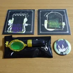 ツイステ　ブレイジング・ジュエル　マレウス　ステッカー　缶バッジ　ミニペンライト