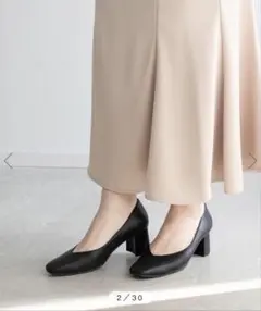 【RANDA】走れる美脚パンプス スクエアトゥ×Vカットのサムネイル