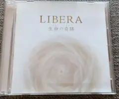 LIBERA 生命の奇跡 CD 中古
