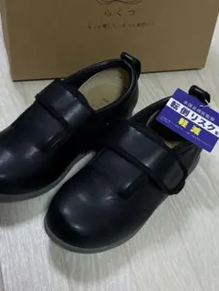 Item thumbnail for item 63aed729-5332-4a28-95b3-fa4a2f5bb9bb