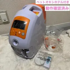 Item thumbnail for item 593fc774-a762-437d-825f-add45d4f3025