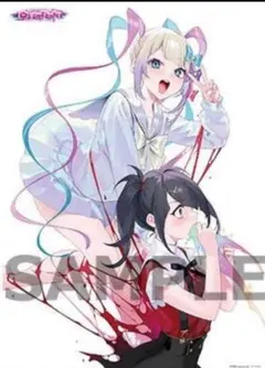 2026年最新】Needy girl overdose タペストリーの人気アイテム - メルカリ