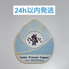 超かぐや姫！ ららぽーと 立川 オリジナルステッカー - メルカリ