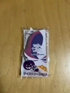 Item thumbnail for item 393d7eec-e5b9-4e8f-b570-e136fa6dd211