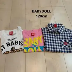 BABYDOLL Tシャツ 120cm 3枚まとめ売り　1枚から売ります