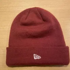 NEW ERA バーガンディ ニット帽