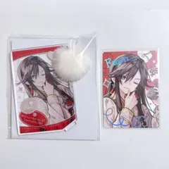 マツリカの炯 秋風マルシェ 幼少 青凛 アクスタ アクリルスタンド