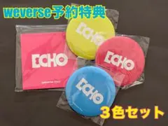 ㉗ JIN アルバム ECHO weverse 特典 ミラー BTS ジン