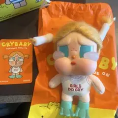 CRYBABY VACATION MODE ON GLUG-GLUG
