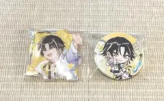 Item thumbnail for item e9569eff-bfa8-4d2d-9706-c3c7bbb7425b