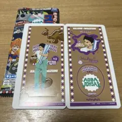 ハイキュー　岩泉一　きゃらくたぶるステッカーズ